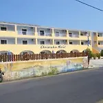 Appart hôtel Christakis