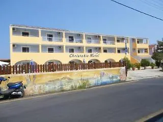 Apartahotel Christakis